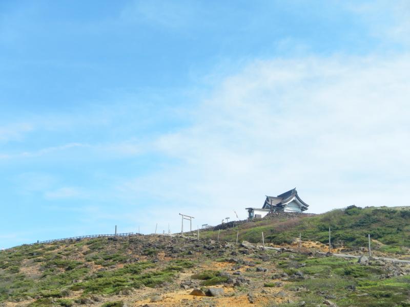 刈田岳山頂まで