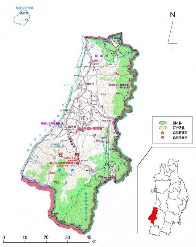 管内図