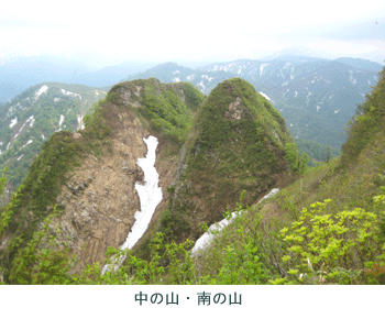 摩耶山写真1