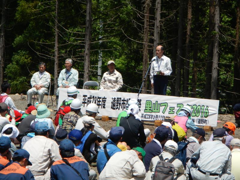 閉会式講評