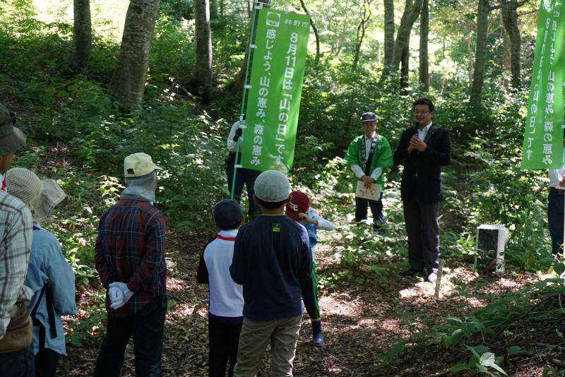 関村長挨拶