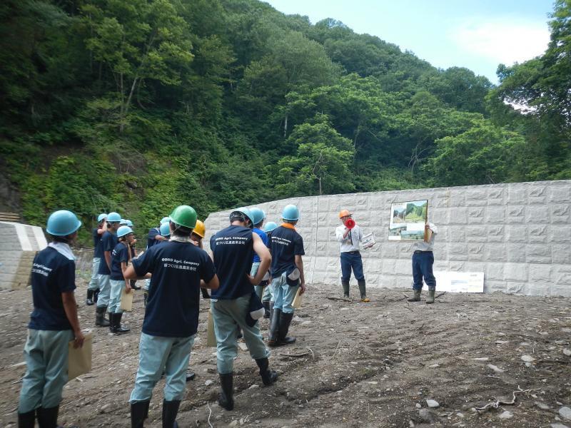 国有林の治山事業についての説明