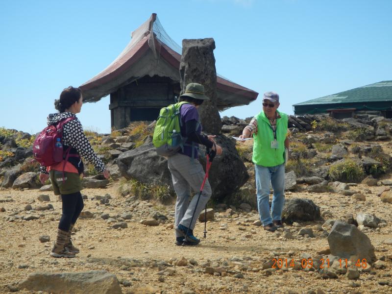 快晴のため入山者多数