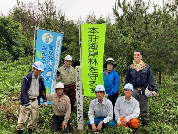 ボランティア３