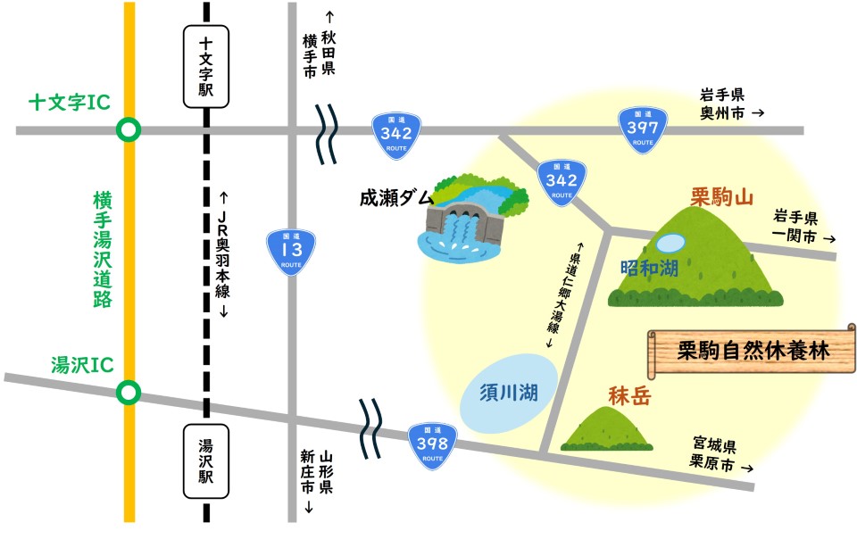 【レクリエーションの森006】アクセスマップ